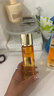 欧莱雅（LOREAL）小蜜罐花蜜金致臻颜胶原水乳套装 生日礼物 母亲节礼物送妈妈 水+乳 实拍图