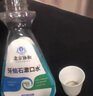 DR.AVIN医用牙结石漱口水重度口臭黄牙渍牙周炎菌斑溶解速器效清理神器SC 【医用级】一盒装【牙结石漱口水】 实拍图