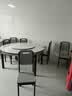 丰舍 餐桌 岩板餐桌简约现代可变圆桌伸缩折叠家用实木饭桌餐桌椅组合 黑灰色【意大利灰亮光12MM岩板】 1.5米  一桌六椅【升级四轨】 实拍图