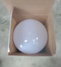 洛林（ROLin）LED灯泡节能灯泡E27螺口家用商用大功率光源 柱形50W白光 实拍图