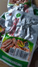 银城湘味（YIN CHENG XIANG WEI）香辣鱼仔小鱼干qq鱼特辣湖南特产毛毛鱼麻辣休闲零食批发 实惠60包 香辣味 实拍图
