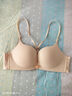 芬腾可安（FENTENGCARE）时尚性感前扣胸罩收副乳无痕女无钢圈小胸聚拢不空杯美背内衣文胸 实拍图