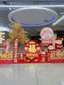 牧小鱼2026新年元旦春节场景布置装饰发光大摆件商场美陈春节堆头装饰品 安装教程 实拍图