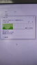 铁威马（TerraMaster）D5-300 5盘RAID磁盘阵列盒 阵列柜 硬盘盒 USB3.0 （不是NAS网络存储） 实拍图
