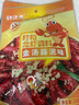 许建忠盱眙十三香龙虾秘制酱调料香辣虾麻辣蒜蓉小龙虾调味料调味品商用 220g金汤蒜泥酱 实拍图