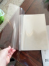 古德A4热熔封套 透明封面胶套 塑料封皮纸文件书本装订机资料档案凭证皮纹纸胶装封套合同标书胶装机装订 白色 6mm-10个 装订36-50张 实拍图