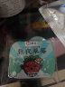 惠寻 京东自有品牌 草莓味薄荷糖16g/盒 休闲小零食品清新口气硬糖 实拍图