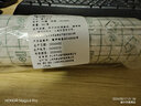 医用胶带无纺布透气肤色宽胶布贴手术后伤口防水贴膜洗澡用耳朵空白穴位固定敷贴透明敷料贴强粘性大号 PU防水型【15厘米x5米】+小剪刀 实拍图