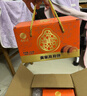黄家月散装小月饼4个装共500g多口味组合广式月饼合浦五仁叉烧肉丝 散装蛋黄莲蓉4个【共500克】 实拍图