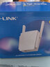TP-LINK 无线扩展器 wifi信号放大器 千兆1200M/1900中继器 无线路由器伴侣 WDR7632千兆易展版|1900M|千兆网口 晒单实拍图