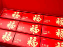 七春茶叶武夷山大红袍礼盒装500g 花香炭焙特级 茶叶礼盒高档送长辈 实拍图