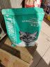 凯锐思 美短专用猫粮幼猫成猫深海鱼鱼肉猫食天然粮 【呵护毛发|体重管理】美短20斤 实拍图