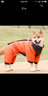 超可耐狗衣服冬季四脚棉衣加厚保暖防风耐寒狗狗衣服柴犬2025多功能棉衣 橙色 3XL码（胸围58背长47cm） 实拍图