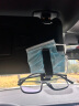 迪加伦 汽车眼镜夹 车载遮阳板眼镜支架 车用太阳镜夹盒 多功能票据名片夹 多功能仪表台 汽车用品装饰 401黑 实拍图