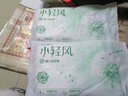 五羊薄薄芯小轻风系列干爽柔软超薄透气冬季男女宝宝学步裤便携试用装 纸尿裤S码2片*2 实拍图