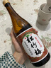 松竹梅清酒松竹梅清酒日式酒洋酒酒发酵 松竹梅清酒 松竹梅清酒 720ml 实拍图
