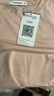 真维斯（Jeanswest）T恤女夏季薄款圆领打底衫内搭短袖纯棉白色纯色上衣百搭灰粉M 实拍图
