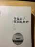 吉善缘《运势如虹》金牛摆件 12生肖牛工艺客厅办公室装饰店铺开业礼品 12寸运势如虹（沙金色）普通包装 实拍图
