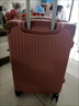 琳琅鹿新款子母箱行李箱女学生耐用密码箱包旅行箱子学院风拉杆箱男皮箱 复古拉链单箱-玫+白 20英寸 【可坐人120斤】 实拍图