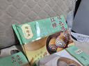 陶陶居中华老字号品牌 广式早餐包子广府点心面点生鲜半成品点心 红糖双色馒头(400g) 实拍图