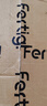 菲尼西（Fertig）德国进口洗碗块洗碗机专用12合1洗涤剂洗涤块 480g 1袋 (适用西门子美的海尔洗碗机) 实拍图