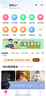 【准新品】小米（MI）Xiaomi Sound Move 蓝牙音箱 soundmove 音响 小爱同学 哈曼卡顿调音 便携智能音箱 小米音箱【自营退货】 实拍图