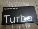 【现货速发】小米Redmi Note12 Turbo 手机5g新品红米 12GB+256GB 冰羽白 官方标配 实拍图