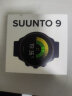 颂拓（SUUNTO）9 Baro 钛岩蓝 钛合金旗舰户外运动手表智能心率腕表礼物送男女友 实拍图