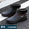抒融雨靴水鞋耐磨防水雨鞋男款防滑四季夏季饭店厨房胶鞋加绒短筒时尚 男款黑色【可拆棉】拍大1码 42 实拍图