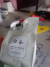 徽轩 安吉白茶2024新茶叶特级绿茶核心原产开园明前嫩芽春茶罐装100g 实拍图