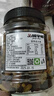 品铺掌柜 三色免洗彩色葡萄干罐装新疆特产黑加仑红绿混合葡萄干水果干  三色葡萄干（罐装500g*2） 实拍图