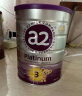 a2奶粉 澳洲白金版 幼儿配方牛奶粉(紫白金) 3段900g 高营养好吸收 晒单实拍图