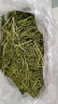 喜帅 烘干胡萝卜缨500g 幼兔粮牧草垂耳兔粮干草龙猫豚鼠饲料箱装 实拍图