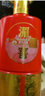 湄窖酱酒-初心 酱香型 2021年份 优级高度白酒 53度  送礼 宴请 53度 500mL 1瓶 实拍图