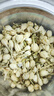 福东海 茉莉花120克  (当季新鲜头采)横县三伏 花草茶泡水喝养生茶饮 实拍图