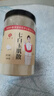 西知堂七白玉肌散400g倪海厦中药面膜洗脸面膜粉洗面奶白僵蚕粉玉容散 实拍图