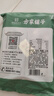 方家铺子 中华老字号 茶树菇220g 蘑菇菌菇食用菌 山珍特产 火锅煲汤材料 实拍图