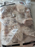 上鲜 鸡翅中 净重2斤 单个40-50g大翅中 出口级 鸡翅膀烤鸡翅鸡肉 实拍图