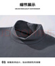 真维斯（JEANSWEST）长袖t恤男装秋冬季款保暖内搭打底衫双面加绒纯色男士长袖上衣服 深灰 纯色 L 【亲肤保暖】 实拍图