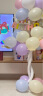 演绎生日场景布置男孩女孩桌飘立柱气球装饰儿童宝宝周岁快乐氛围拉旗 晒单实拍图
