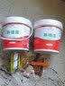 玉奕 补墙膏补墙漆白色墙面修补膏腻子粉内墙体大白破损修复刷墙涂料 实拍图