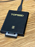 天硕（TOPSSD）CFexpress Type B / CFE-B读卡器  高速传输 Type-C 接口 cfb读卡器 CFE-B读卡器 实拍图