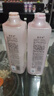 雪玲妃玻尿酸精华水烟酰胺水补水保湿水润亮肤收敛毛孔滋润护肤品湿敷水 新升级版/烟酰胺水500ml*2瓶 实拍图