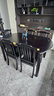 沃林格餐桌 新中式实木餐桌椅组合现代简约中国风跳台伸缩餐台饭桌809 1.5米餐桌 一桌6椅 实拍图
