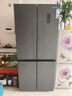 上菱 603升十字对开门冰箱 变频节能 一级能效 风冷无霜 离子净味养鲜 电脑控温 大容量家用电冰箱 BQE603PWL（丝蕴灰） 实拍图