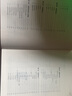 【旗舰正版】单刀楷书边款刻法与创作 边款刀法章法风格边款方向及边款语言图例技法入门教程 篆刻艺术边款创作实践教材 西泠印社 晒单实拍图