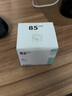伊莱科（ELECALL）指针式直流电流表安培表85C1机械表头50μA~10A直接式表头毫安 85C1直流电流表 50mA 实拍图