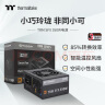 Thermaltake（Tt）额定350W TRM SFX 350 电脑电源（智能温控风扇/主动PFC/小尺寸/无转接架） 实拍图