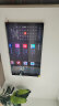 创维壁纸电视75A7D 75英寸超薄壁画艺术电视机 无缝贴墙百变艺术屏 4K超高清护眼液晶电视 晒单实拍图