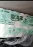 顺清柔无芯卷纸环保1800g卫生纸手纸厕所纸巾家庭实惠装原生木浆 5层 150g*12卷 实拍图